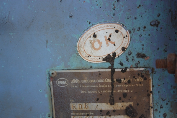 หกล้อดั้ม npr หัวการ์ตูนปี 44 หกล้อดั้ม npr หัวการ์ตูนปี 44