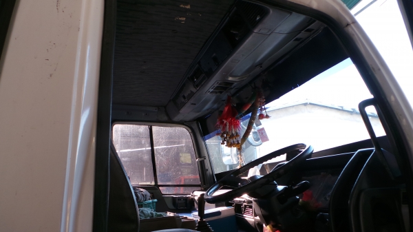 HINO FL17 หัวเปลี่ยน เครื่องเปลี่ยน ช่วงล่างสิงห์ไฮเทคค่ะ คุณว่าน จ.พิจิตร. มัดจำเรียบร้อยแล้วจ๊ะ HINO FL17 หัวเปลี่ยน เครื่องเปลี่ยน ช่วงล่างสิงห์ไฮเทคค่ะ คุณว่าน จ.พิจิตร. มัดจำเรียบร้อยแล้วจ๊ะ