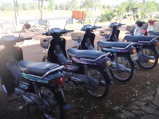 ขายฮอนด้าดรีม เอ็กซ์เซล สภาพสวย ทะเบียนพร้อมชุดโอน