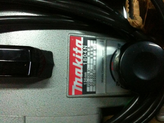 กบไฟฟ้า รุ่นมืออาชีพ 1804 N กบไฟฟ้า รุ่นมืออาชีพ 1804 N