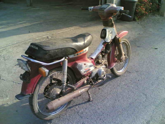 ขายC700Cdi(แดง3)เล่มทะเบียนพร้อมชุดโอนเครื่องดีอะไหร่ต้องเก็บขาย 6900 บาท