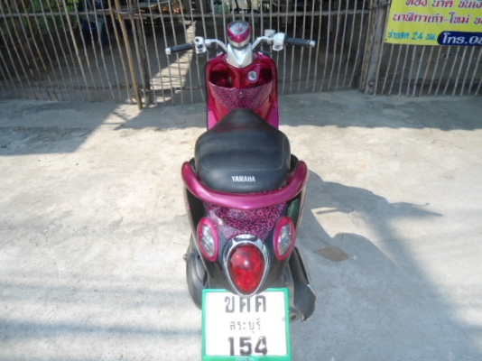 ขอขายFINO รถเดิมๆๆปี50 ขอขายFINO รถเดิมๆๆปี50