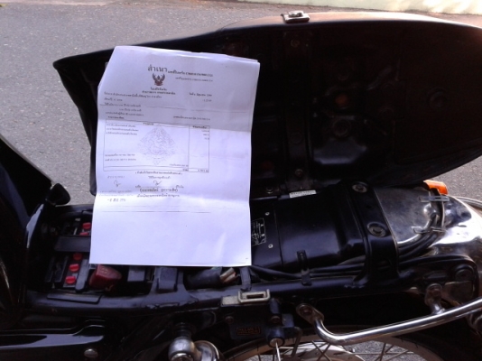 club man 400 inv. สรรพมิตร ราคาพร้อมส่ง