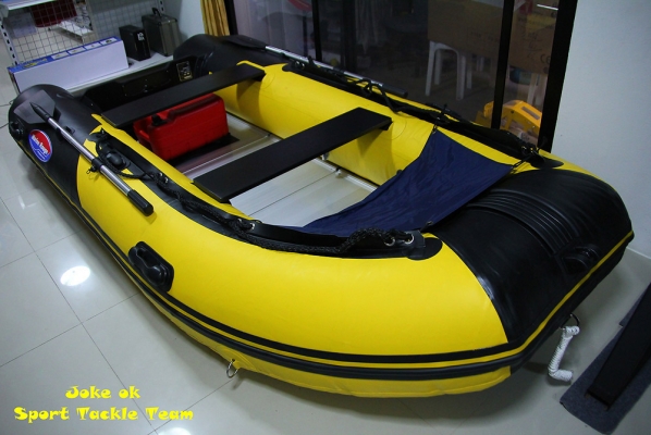 เรือยางMarine Rouge330 โปรวันสุดท้ายจร้า