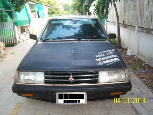 มิสชูสวย