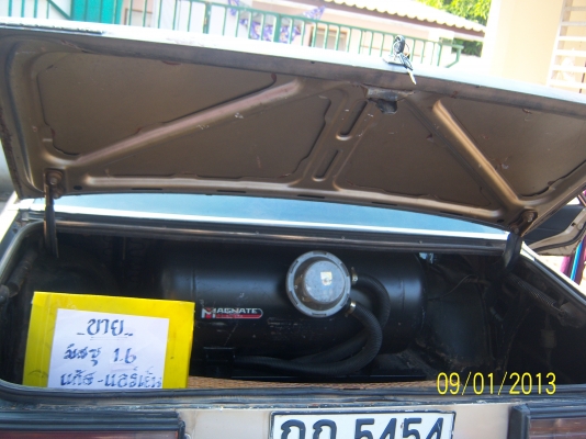 มิสชูสวย