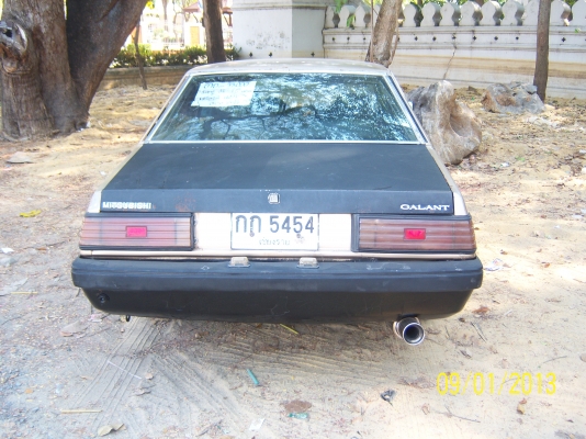 มิสชูสวย