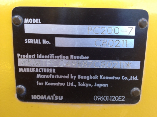 ขายรถขุดPC200-7