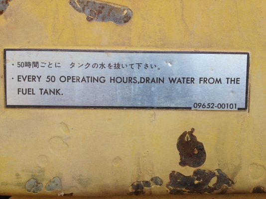 รถเกรด GD 623 A-1 สภาพสวยมากเอกสารสัญญาซื้อขาย