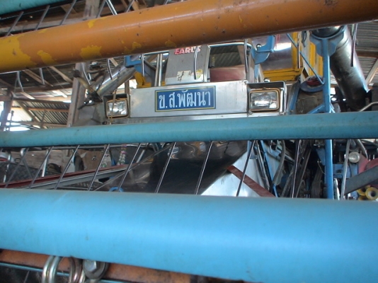 ขายด่วนรถเกี่ยวพร้อมลุยนาปรัง