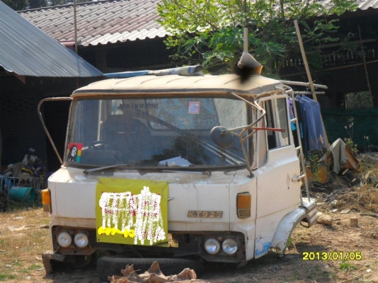 ขายหัวฮีโน่ KT925สภาพครบทุกอย่าง