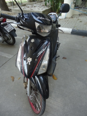 ขาย Suzuki step 125