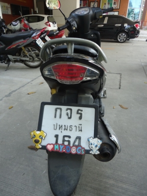 ขาย Suzuki step 125 ขาย Suzuki step 125