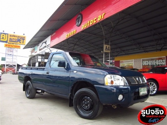 NISSAN BIG M 2.7 หัวเดี่ยว ปี 2004 สีน้ำเงิน NISSAN BIG M 2.7 หัวเดี่ยว ปี 2004 สีน้ำเงิน