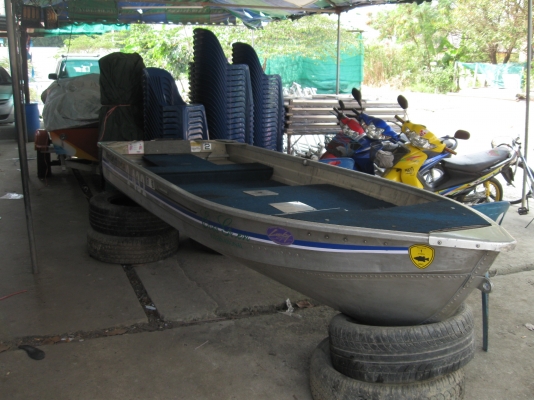 เรืออลูพร้อมใช้ 12f