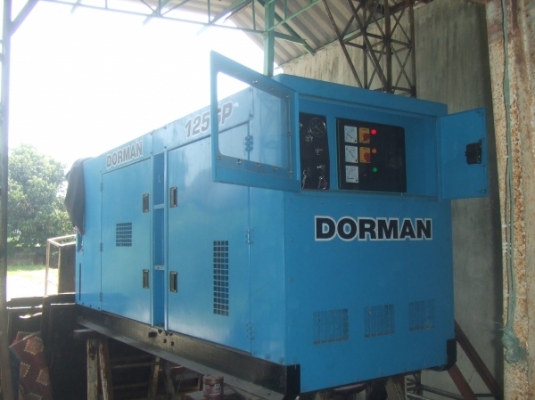 ขายเครื่องปันไฟ 125 kb นอแมน ทั้งเครื่อง ชุดนอก ทำตู้จากประสงค์ สนใจติดต่อ 081-6005999 สภาพดี สวยเหมือนใหม่