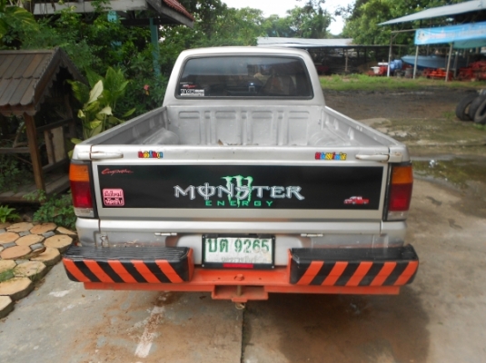 มาสด้า แคบ ( Mazda cab )