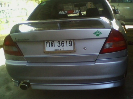 ขายรถเก๋ง