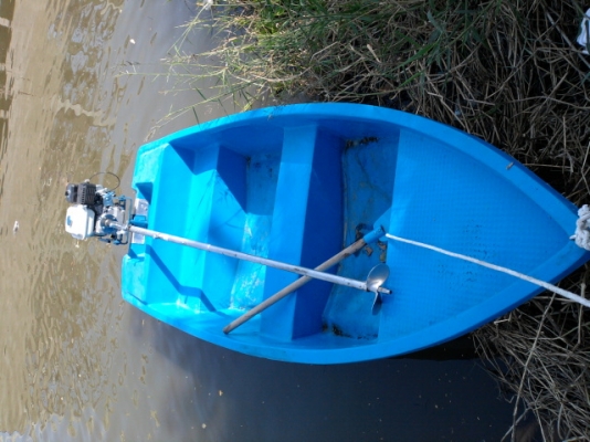 ขายเรือไฟเบอร์10.5ฟุต