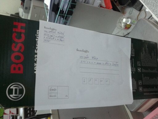 เครื้องตัดหญ่าไฟฟ้าแรงสูงbosch 750 ของใหม่ เครื้องตัดหญ่าไฟฟ้าแรงสูงbosch 750 ของใหม่