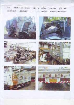 +++++ขายซากรถกระบะบรรทุก 6 ล้อ Isuzu NQR ปี 2008  ราคา 300,000 พร้อมเล่มทะเบียน+++++
