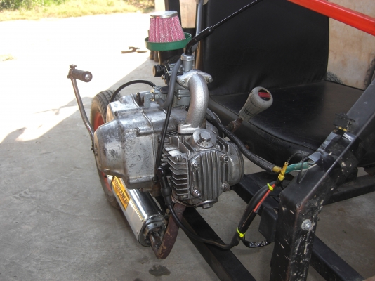 เครื่องยนต์ชาลี