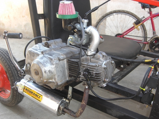 เครื่องยนต์ชาลี