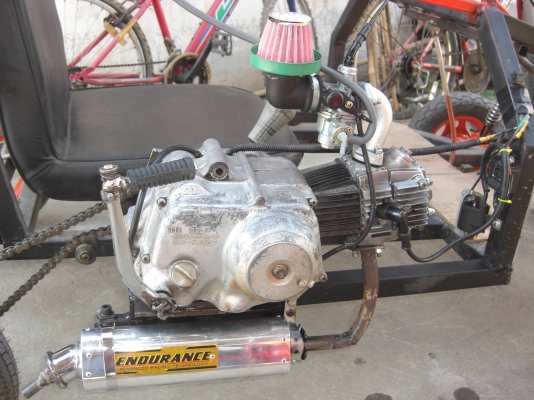 เครื่องยนต์ชาลี เครื่องยนต์ชาลี