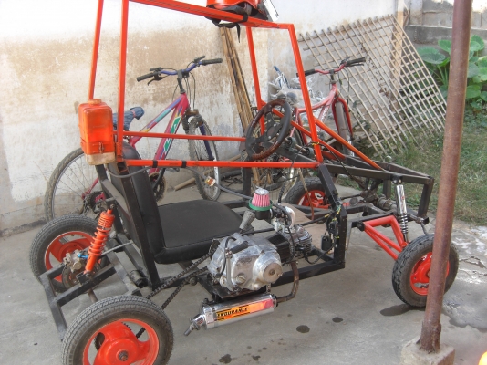 เครื่องยนต์ชาลี