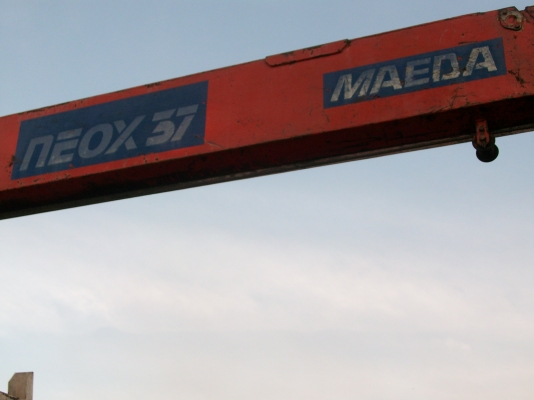 มาอีกแล้วครับ 6ล้อดิดเครน ราคาถูกครับ