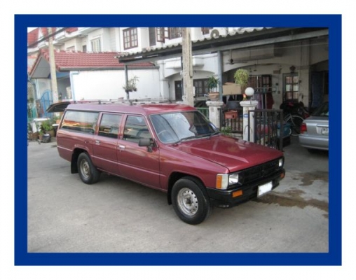 Hilux Hero แวน ปี 1990 เครื่อง 2Lฝาขาว (ทน อึด แกรง แรง สะใจ) สวยเด็ด กล้า ท้า ลอง วิ่งไกลได้ทั่วไทย