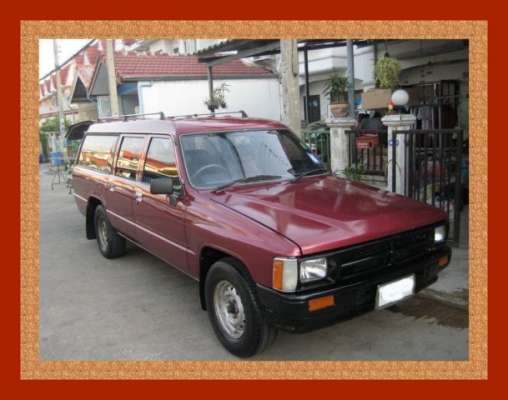 Hilux Hero แวน ปี 1990 เครื่อง 2Lฝาขาว (ทน อึด แกรง แรง สะใจ) สวยเด็ด กล้า ท้า ลอง วิ่งไกลได้ทั่วไทย