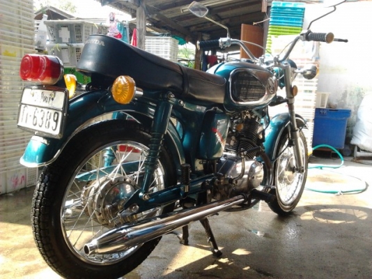 ด่วน cd 125 สวยมาก ด่วน cd 125 สวยมาก