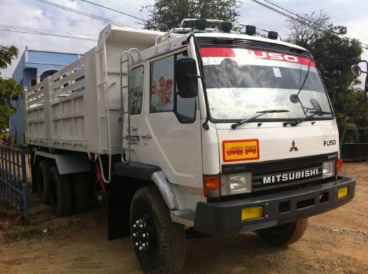 ขาย มิตซู 527 หลงโบ