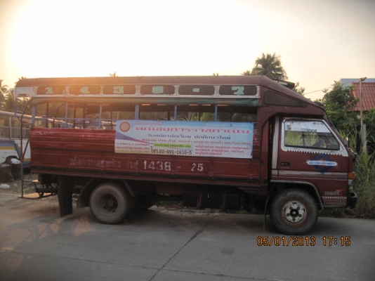 ISUZU110 KS110 หัวเหลี่ยม115เครื่อง110 ราคา230,000