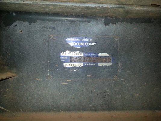 ขายด่วนลูกพ่วงสองเพลาดั้มสภาพพร้อมใช้งานยางดีเอกสารชุดโอนพร้อมรีบโทรเลย 0801515451  0811838154