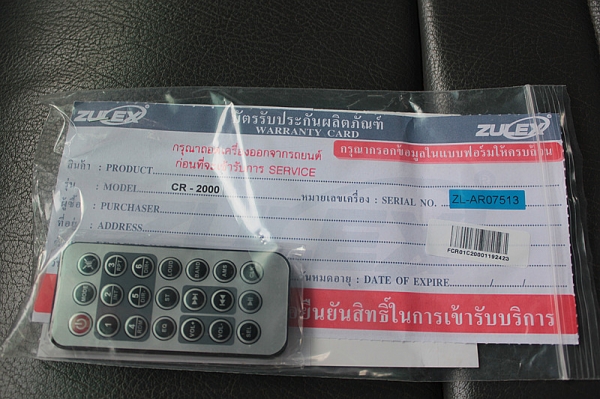 ขายฮีโร่ครับ สนใจจริงต่อรองได้ครับ  อยากให้คนใช้จริงๆๆครับ  รถสวยมาก