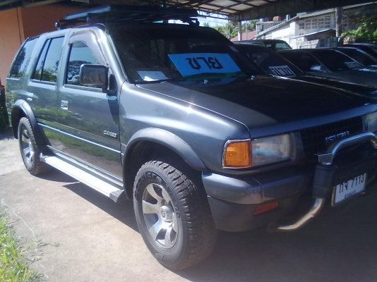 CAMEO 2.5 เพาเวอร์ เบาะกำมะหยี่