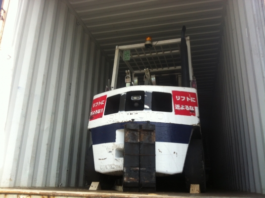 ขายฟอร์คลิฟต์นำเข้าจากญี่ปุ่น   สินค้ามาถึงร้านแล้วครับ จาก OSAKA JAPAN !!! แท้จากญี่ปุ่นครับ