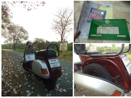 Vespa Cosa 150 ทะเบียนพร้อมโอน (ชื่อผมเอง)