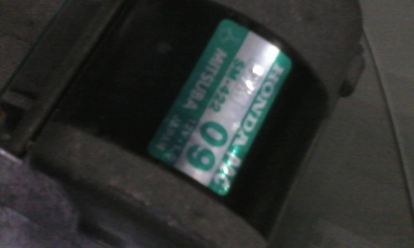 ไดสตาร์ท  Honda Civic 3 Door