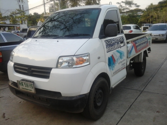 ขายแพคคู่ครับรถบริษัท ขายแพคคู่ครับรถบริษัท