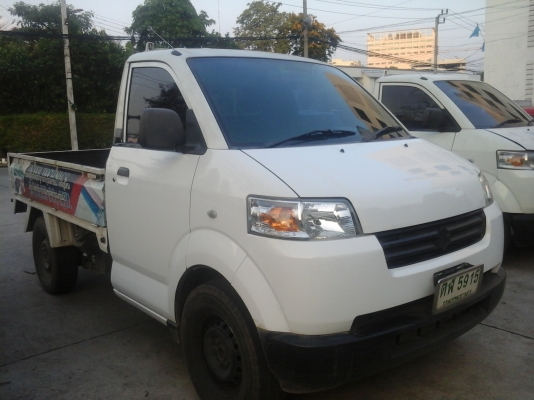 ขายแพคคู่ครับรถบริษัท