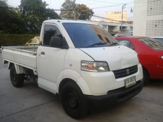 ขายแพคคู่ครับรถบริษัท ขายแพคคู่ครับรถบริษัท