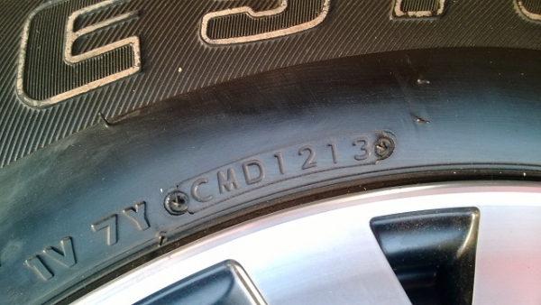 ขายล้อ VIGO TRD SPORTIVO 17