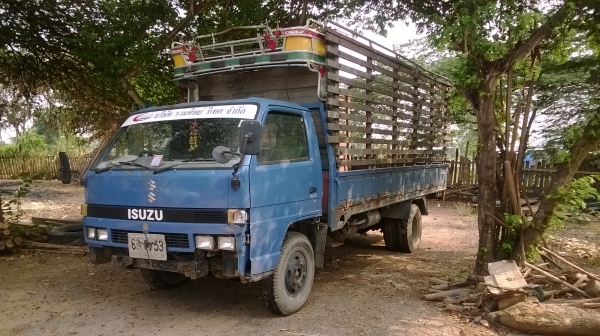 ISUZU KT36