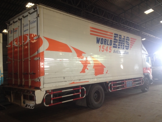 1,450,000ISUZU DECA FTR 240 ปี53 ตู้แห้ง 7.60m  เครื่องเบรกดีคลัทซีสวย