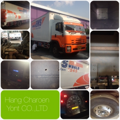 1,450,000ISUZU DECA FTR 240 ปี53 ตู้แห้ง 7.60m  เครื่องเบรกดีคลัทซีสวย