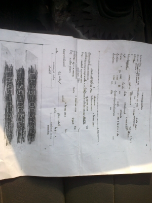 รถเดิมสวยมาก พร้อมใช้ขายถูกมาก ภาษีไม่ขาด รถเดิมสวยมาก พร้อมใช้ขายถูกมาก ภาษีไม่ขาด