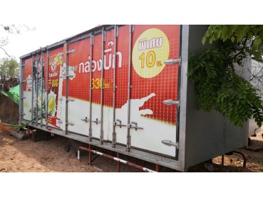 ขายตู้7เมตร10บาน แชสซีกว้าง85ซ.ม สภาพดี พร้อมใช้งาน
